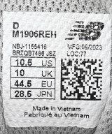 New Balance（ニューバランス）スニーカー 白 サイズ:28.5cm メンズ/2200679885030
