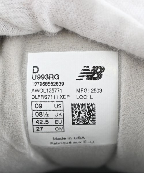 New Balance（ニューバランス）スニーカー グレー サイズ:27cm メンズ/2200689631054