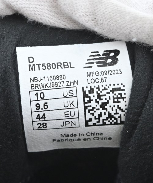 New Balance（ニューバランス）スニーカー 緑 サイズ:28cm メンズ/2200686203025