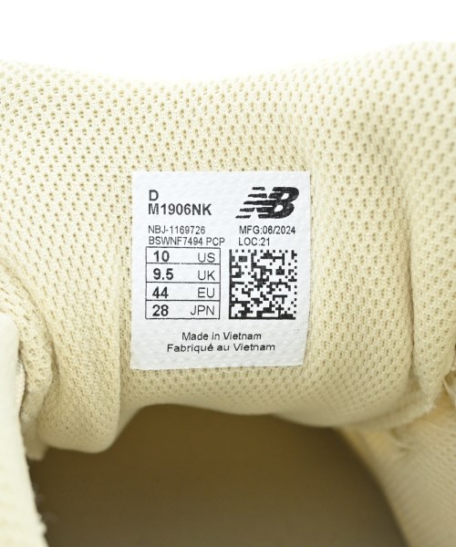 New Balance（ニューバランス）スニーカー 黄 サイズ:28cm メンズ/2200690910049
