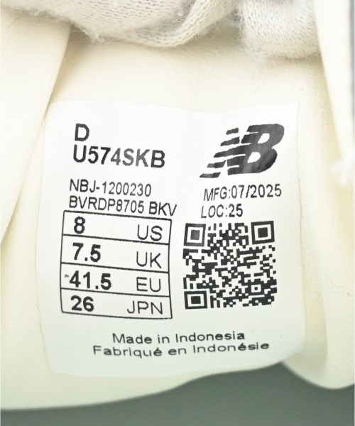 New Balance（ニューバランス）スニーカー グレー サイズ:26cm メンズ/2200691064024