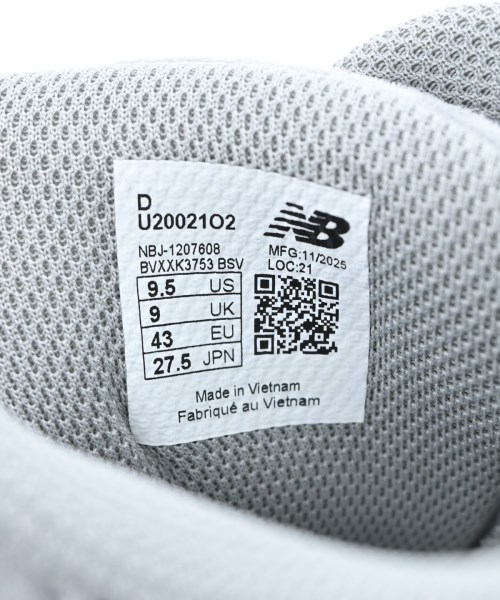 New Balance（ニューバランス）スニーカー グレー サイズ:27.5cm メンズ/2200691173030