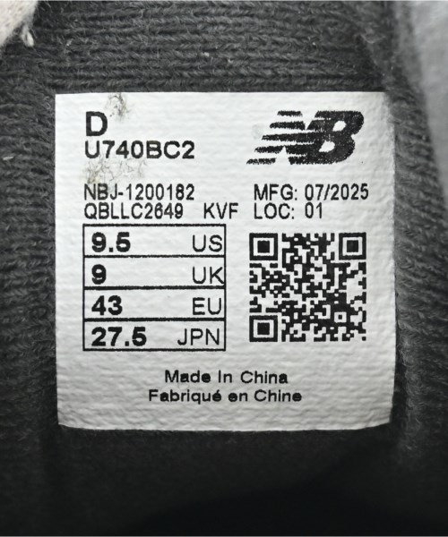 New Balance（ニューバランス）スニーカー 黒 サイズ:27.5cm メンズ/2200691173047