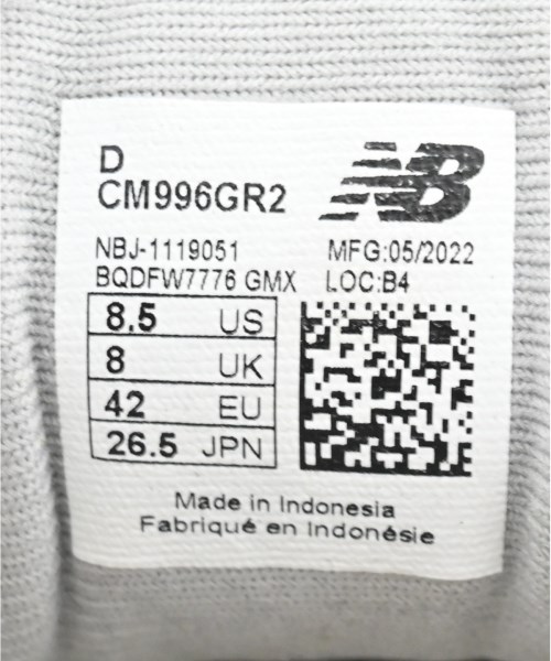 New Balance（ニューバランス）スニーカー グレー サイズ:26.5cm メンズ/2200691399188