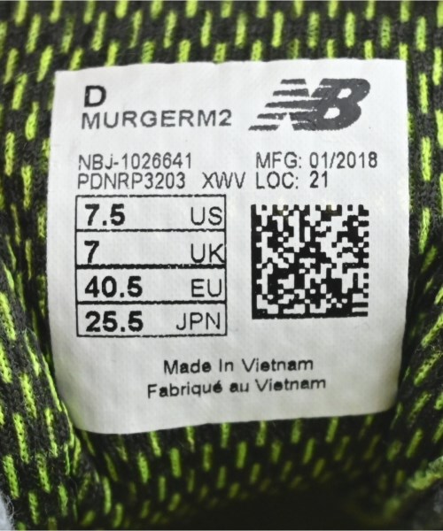 New Balance（ニューバランス）スニーカー グレー サイズ:25.5cm レディース/2200684886084
