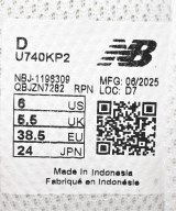 New Balance（ニューバランス）スニーカー 白 サイズ:24cm レディース/2200692528075
