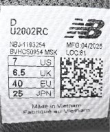 New Balance（ニューバランス）スニーカー グレー サイズ:25cm メンズ/2200688295127