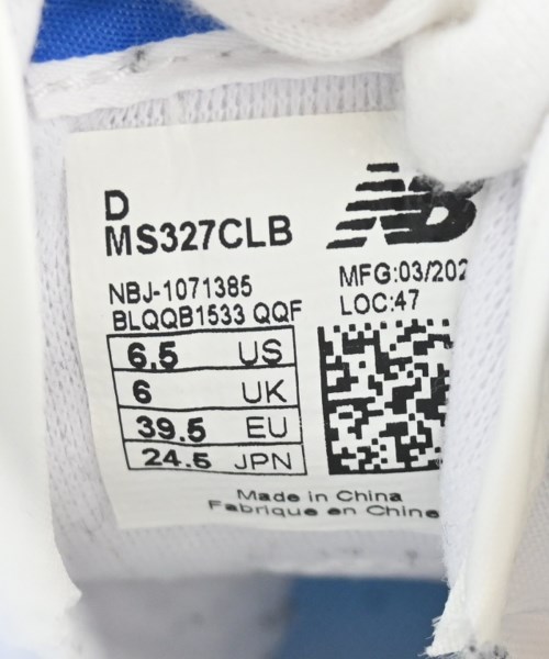 New Balance（ニューバランス）スニーカー 青 サイズ:24.5cm レディース/2200687219018