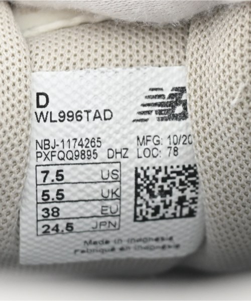New Balance（ニューバランス）スニーカー グレー サイズ:24.5cm レディース/2200688089016