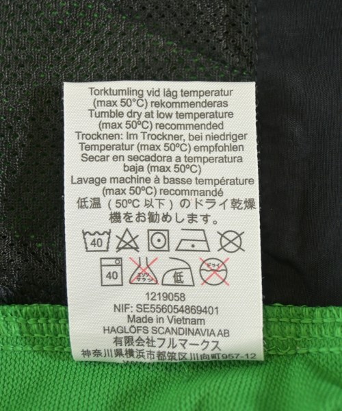 HAGLOFS（ホグロフス）その他 緑 サイズ:M メンズ/2200606977036