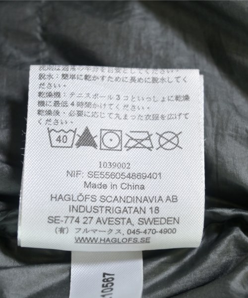 HAGLOFS（ホグロフス）ダウンジャケット/ダウンベスト 黒 サイズ:S メンズ/2200698849020
