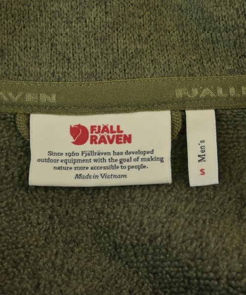 FJALLRAVEN（フェールラーベン）Tシャツ・カットソー 緑 サイズ:S メンズ/2200680417053
