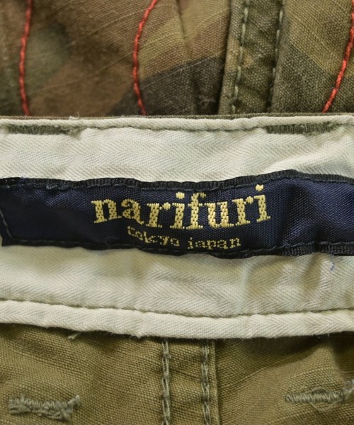 narifuri（ナリフリ）クロップドパンツ カーキ サイズ:S レディース/2200622173016