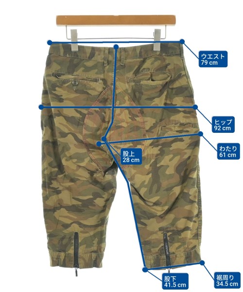 narifuri（ナリフリ）クロップドパンツ カーキ サイズ:S レディース/2200622173016