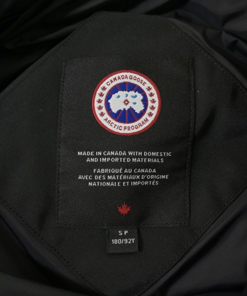 CANADA GOOSE（カナダグース）ダウンジャケット/ダウンベスト 黒 サイズ:S メンズ/2200638322057