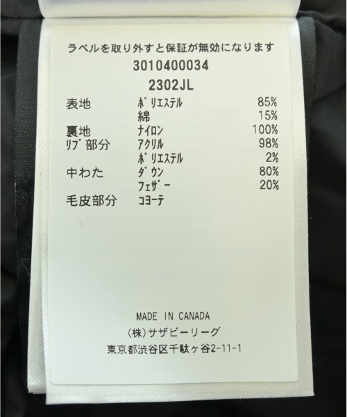 CANADA GOOSE（カナダグース）ダウンコート 紺 サイズ:S レディース/2200643321038