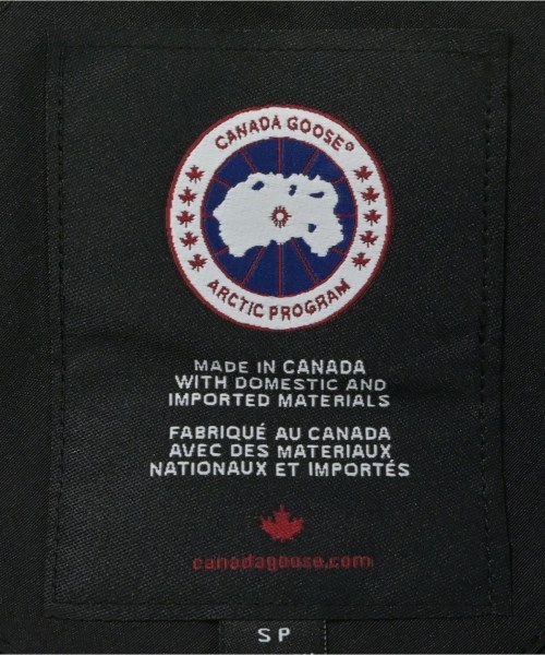 CANADA GOOSE（カナダグース）ダウンジャケット/ダウンベスト 黒 サイズ:S メンズ/2200603362088
