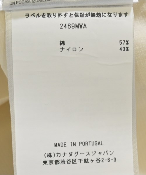 CANADA GOOSE（カナダグース）その他 白 サイズ:M メンズ/2200606233019