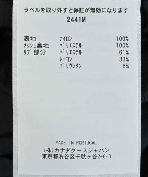 CANADA GOOSE（カナダグース）その他 黒 サイズ:S メンズ/2200608100050