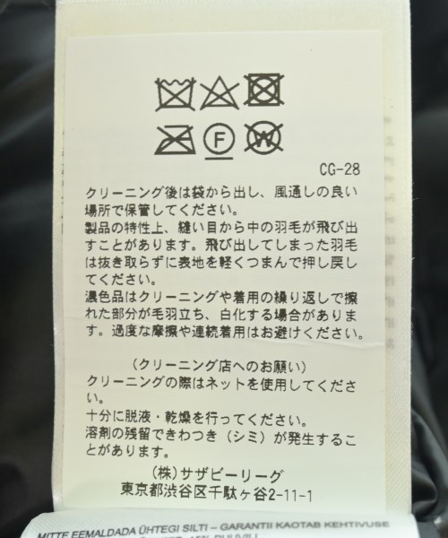 CANADA GOOSE（カナダグース）ダウンジャケット/ダウンベスト 黒 サイズ:XS メンズ/2200647940013
