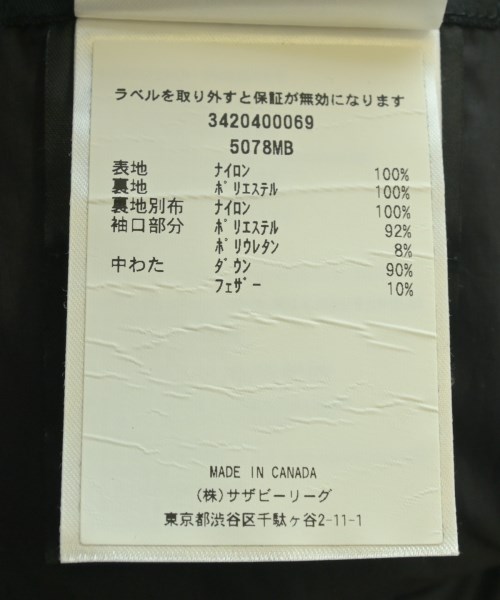 CANADA GOOSE（カナダグース）ダウンジャケット/ダウンベスト 黒 サイズ:XS メンズ/2200648069010