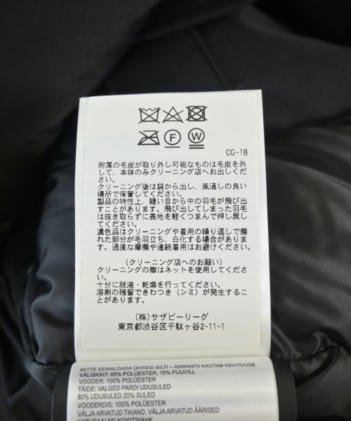 CANADA GOOSE（カナダグース）ダウンジャケット/ダウンベスト 黒 サイズ:M メンズ/2200705709019