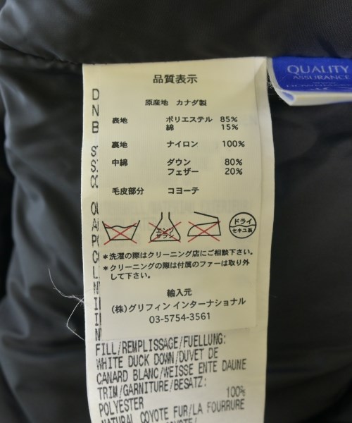 CANADA GOOSE（カナダグース）ダウンジャケット/ダウンベスト 紺 サイズ:M メンズ/2200705709026