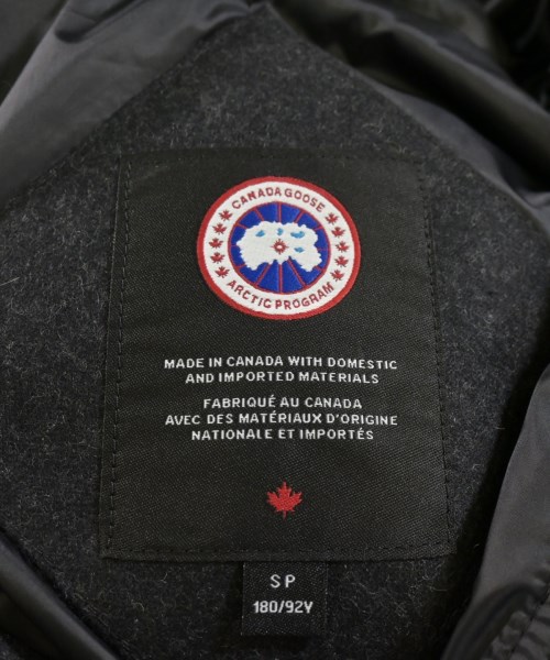 CANADA GOOSE（カナダグース）ダウンジャケット/ダウンベスト グレー サイズ:S メンズ/2200735263048
