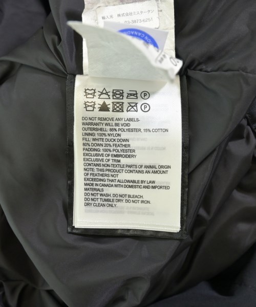 CANADA GOOSE（カナダグース）ダウンジャケット/ダウンベスト 黒 サイズ:XL メンズ/2200722011010