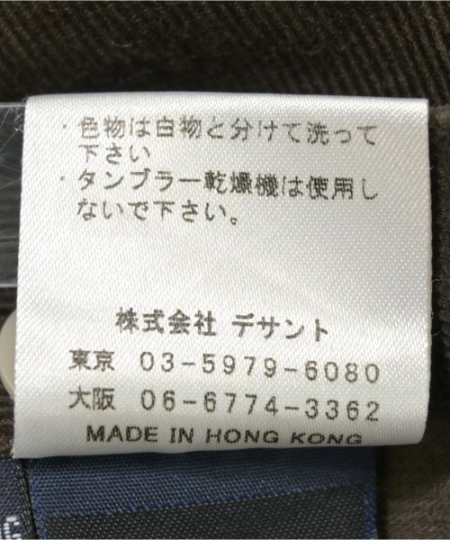 NAUTICA（ノーティカ）カジュアルシャツ 茶 サイズ:M メンズ/2200607947052