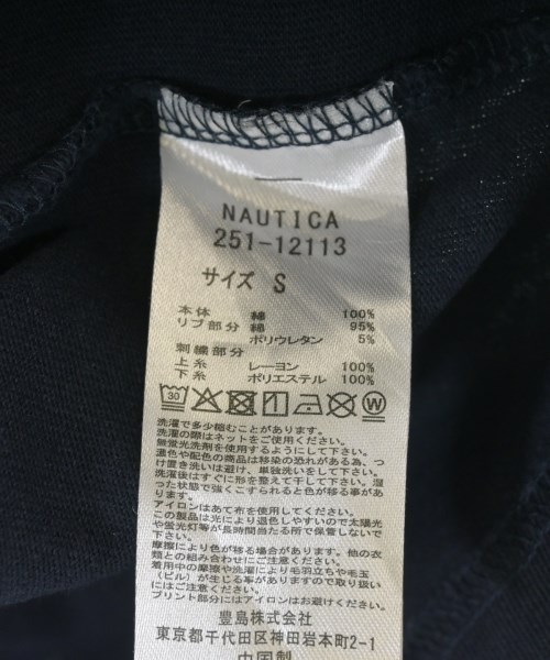 NAUTICA（ノーティカ）Tシャツ・カットソー 紺 サイズ:S メンズ/2200672480072