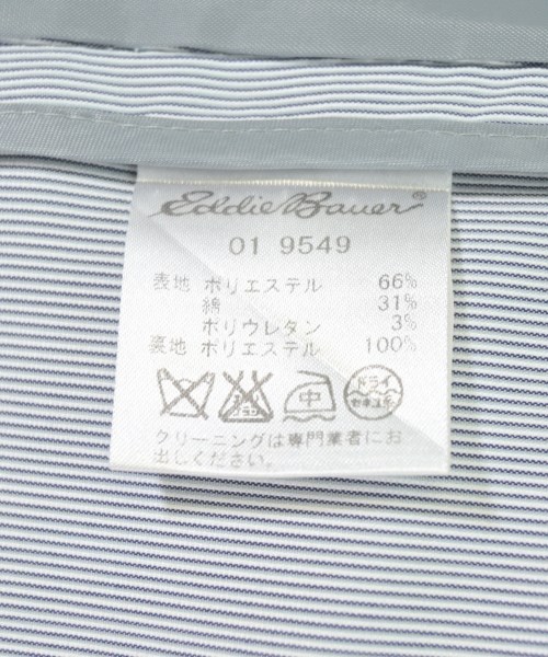 Eddie Bauer（エディバウワー）ジャケット グレー サイズ:M メンズ/2200673559081