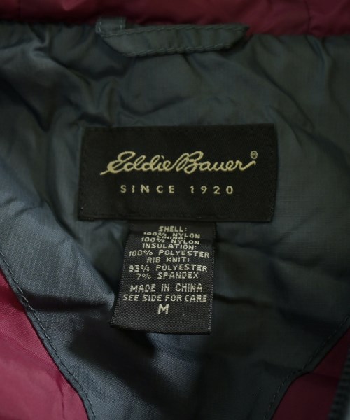 Eddie Bauer（エディバウワー）ブルゾン 紺 サイズ:M メンズ/2200655188018