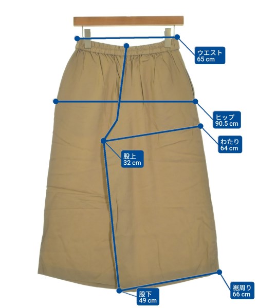 Eddie Bauer（エディバウワー）その他 ベージュ サイズ:PS(S位) レディース/2200635869197