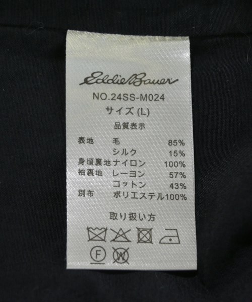 Eddie Bauer（エディバウワー）その他 黒 サイズ:L メンズ/2200707042176