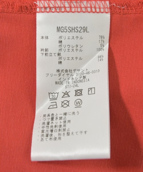 Penguin by Munsingwear（ペンギンバイマンシングウェア）ポロシャツ 赤 サイズ:LL メンズ/2200720643046