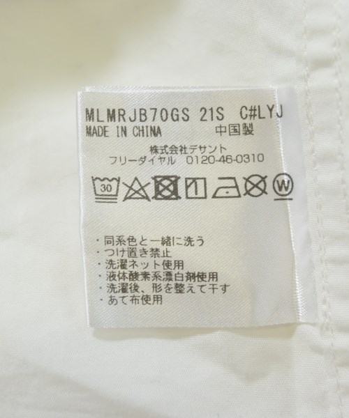 Munsingwear（マンシングウェア）カジュアルシャツ 白 サイズ:M メンズ/2200711399013