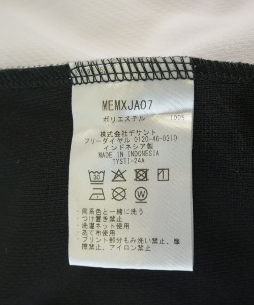 Munsingwear（マンシングウェア）Tシャツ・カットソー 白 サイズ:3L(L位) メンズ/2200722431030