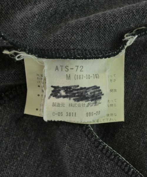 adidas（アディダス）スウェット 黒 サイズ:M メンズ/2200496929092