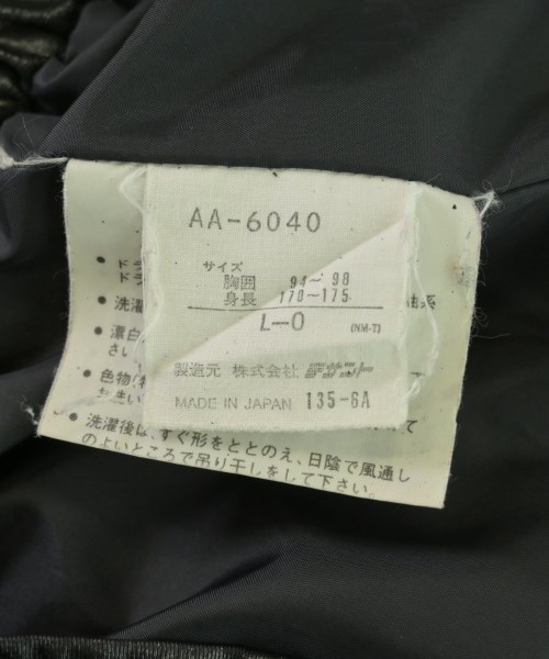 adidas（アディダス）その他 黒 サイズ:L メンズ/2200708308042