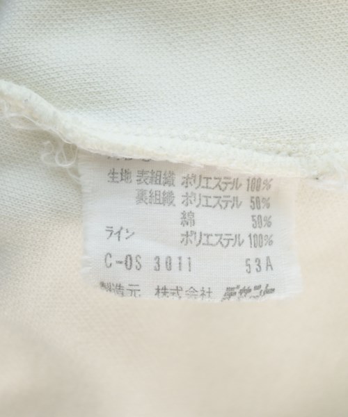 adidas（アディダス）パーカー 白 サイズ:-(M位) メンズ/2200721619071