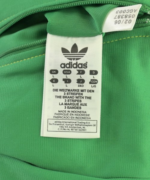 adidas（アディダス）スウェット 緑 サイズ:L メンズ/2200723664024