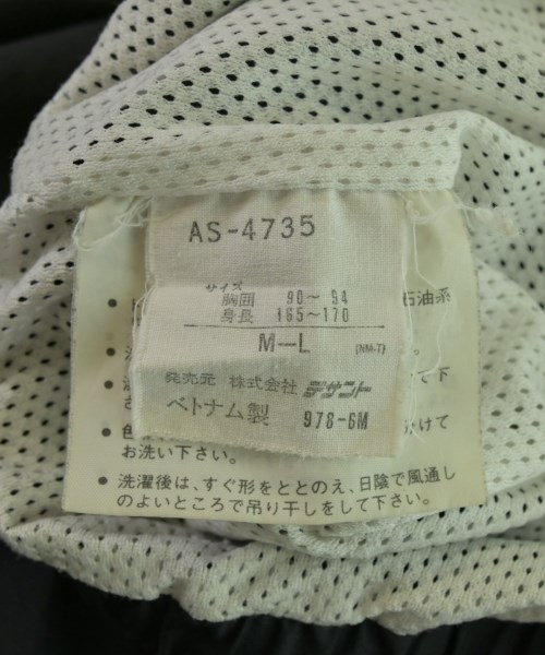 adidas（アディダス）その他 黒 サイズ:M-L メンズ/2200685656044