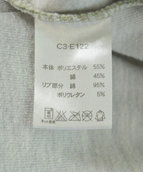 CHAMPION（チャンピオン）パーカー 緑 サイズ:M メンズ/2200723300014