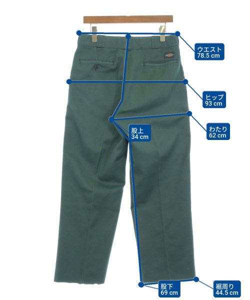 Dickies（ディッキーズ）その他 緑 サイズ:-(M位) メンズ/2200704939042