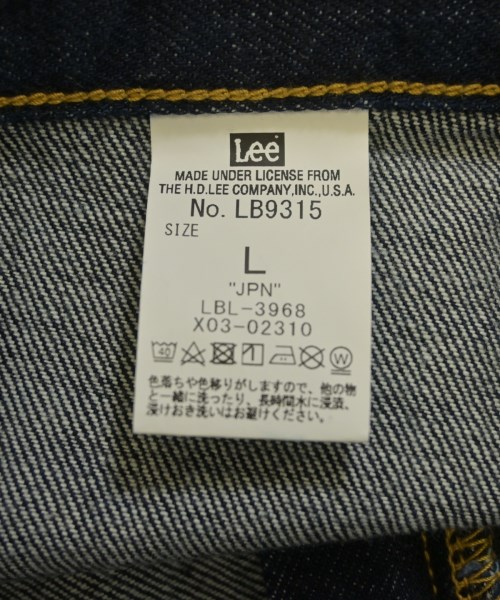 Lee（リー）ロング・マキシ丈スカート 紺 サイズ:L レディース/2200618341030