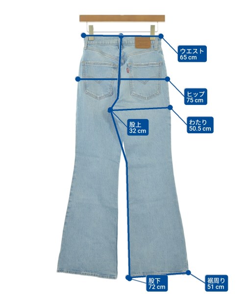 Levi's（リーバイス）デニムパンツ 青 サイズ:24(S位) レディース/2200632138029