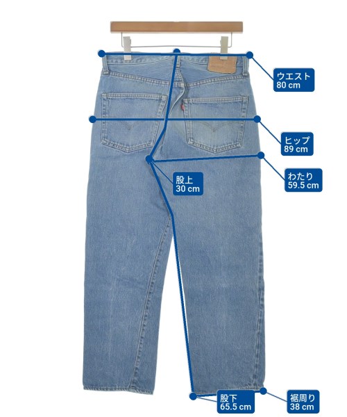 Levi's（リーバイス）デニムパンツ 青 サイズ:34(XL位) メンズ/2200637659048