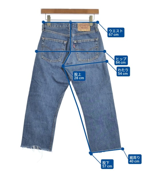 Levi's（リーバイス）デニムパンツ 青 サイズ:27(XS位) レディース/2200642952066