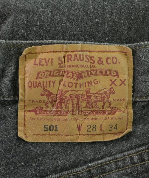 Levi's（リーバイス）デニムパンツ グレー サイズ:28(L位) レディース/2200644122023